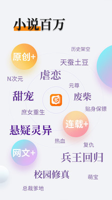 爱游戏APP官网合作马竞